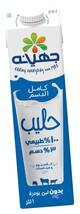 جهينة لبن 1.5لتر *8