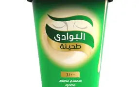 البوادي طحنيه 1ك 505جم