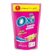 اوكسى جيل 90 جم ظرف