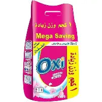 اوكسي 9ك اوتوماتيك