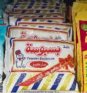 بسبوسة ماركيز 18 كيس