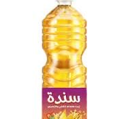 زيت سند 600 ممل