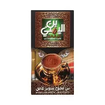عبد المعبود بن200جم محوج غامق فاكيوم