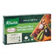 كنور خضروات 8 مكعب