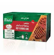 كنور لحم 12مكعب