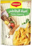 ماجى تتبيلة البطاطس