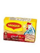 مرقه ماجي شريط قلب احمر